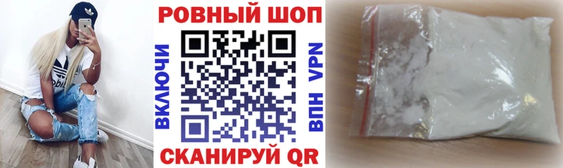 Все наркотики Советская Гавань Alpha-PVP  Меф  Кокаин  Амфетамин  Марихуана  ГАШ 