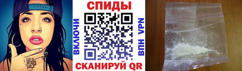 Amphetamine VHQ  купить наркоту  гидра зеркало  Советская Гавань 