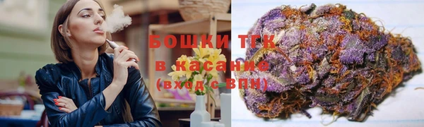 spice Михайловка