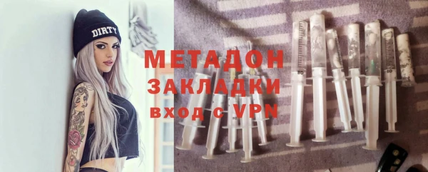 соль курить ск Медвежьегорск