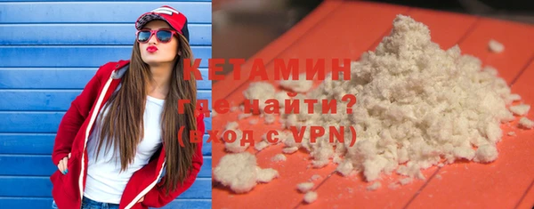 spice Михайловка