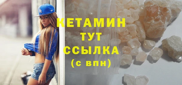 спайс Михайлов
