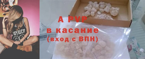 spice Михайловка