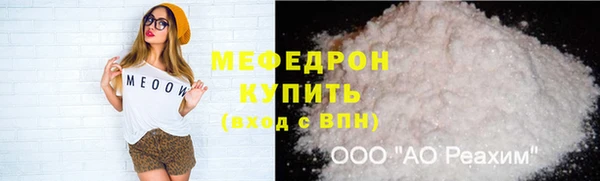 спайс Михайлов