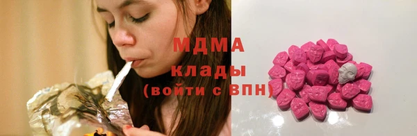 spice Михайловка