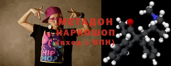 прущие крисы Артём