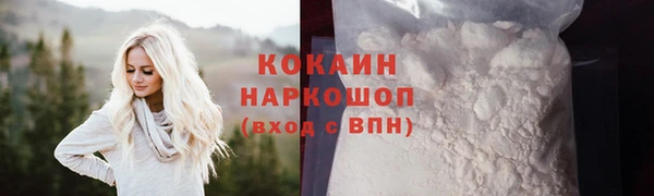 прущие крисы Артём