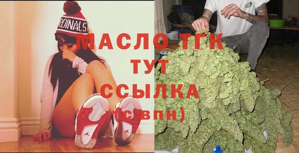 spice Михайловка