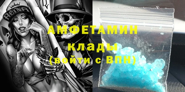 spice Михайловка