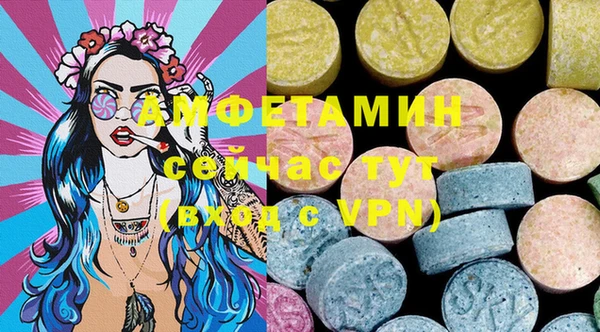spice Михайловка