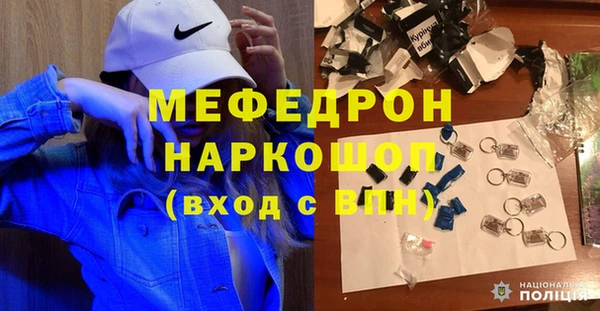 спайс Михайлов