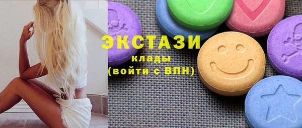 spice Михайловка