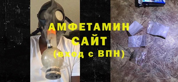 хмурый Медногорск