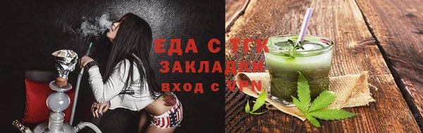 spice Михайловка