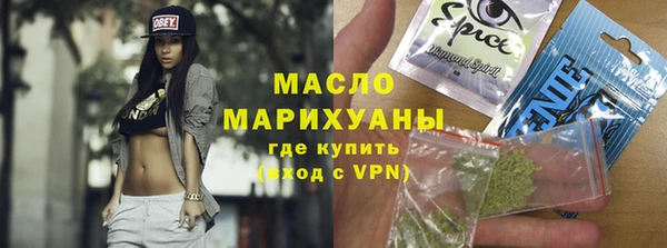 спайс Михайлов
