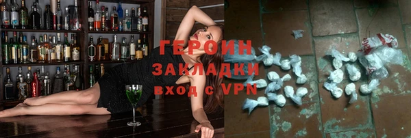 меф Бердск