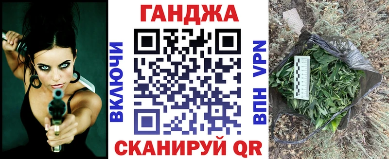 где продают   Советская Гавань  Каннабис SATIVA & INDICA 